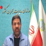 ­آماده باش نیروهای امدادی و عملیاتی با هشدار نارنجی سازمان هواشناسی در چهار استان کشور