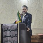 آموزش دانش‌ آموزان پایه حفاظت پایدار از خاک است