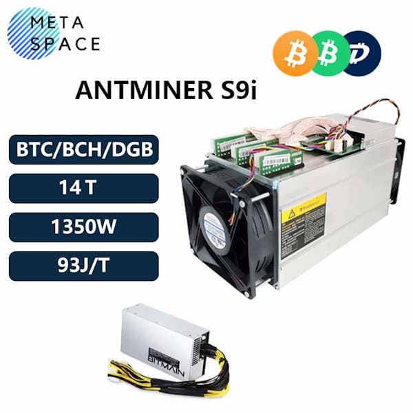 آیا ماینرهای چینی ابزار خرابکاری در شبکه برق هستند؟ ماینر Antminer
