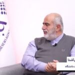 ببینید | افشاگری حسام‌الدین آشنا؛ چه کسی حسن روحانی را تهدید کرد؟