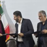 تفاهم‌نامه تشکیل و فعالیت باشگاه حافظان کوچک خاک در خرمشهر امضا شد