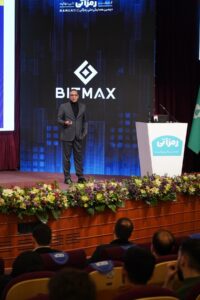 طلای دیجیتال و سرمایه‌گذاری آزاد؛ از آمستردام تا ایران / طلای دیجیتال، مسیر نوین دموکراسی مالی در ایران