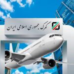مصوبه ترخیص درصدی کالاها از گمرک تمدید شد