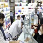 آثار و پیامدهای حذف ارز ۲۸۵۰۰ دارو
