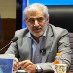 اعلام نتایج موسسات باقیمانده آزمون استخدامی وزارت بهداشت سال ۱۴۰۴
