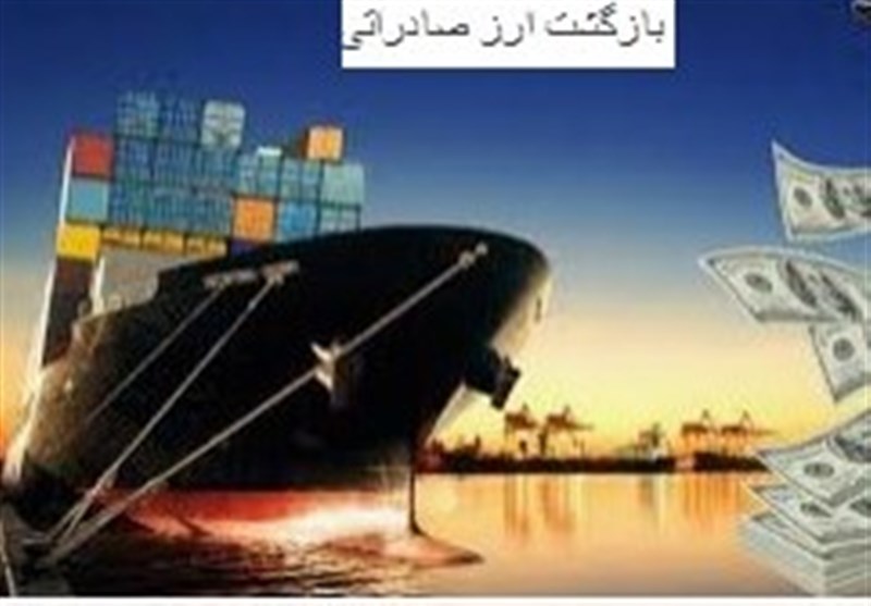 افزایش پلکانی حداقل بازگشت ارز صادراتی تا 90 درصد