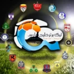 جدول لیگ برتر بعد از برد پرسپولیس و تساوی استقلال+ عکس