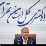 جلوگیری از تضییع 30هزار میلیارد تومان در 2پرونده قضائی