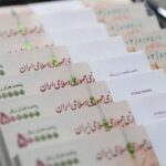 پرداخت تسهیلات بدون سقف بانکی به تولیدکنندگان دام و طیور