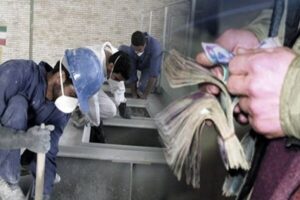 احتمال افزایش ۵۰ تا ۶۰ درصدی دستمزدها | دستمزد کارگران ۱۴۰۵ بیش از تورم محاسبه می شود؟