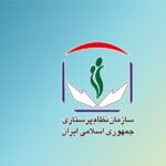 احضار ۱۸ پرستار به‌دلیل فعالیت‌های خارج از حوزه سلامت بوده است