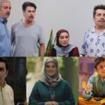 از «ساهره» رازآلود تا هتل عجیب/ کمدی سعید آقاخانی «اسباب زحمت» شد!