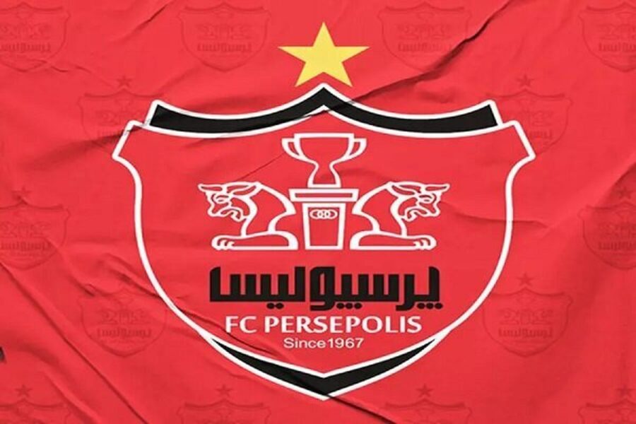 بیانیه شبانه عجیب پرسپولیس برای هواداران