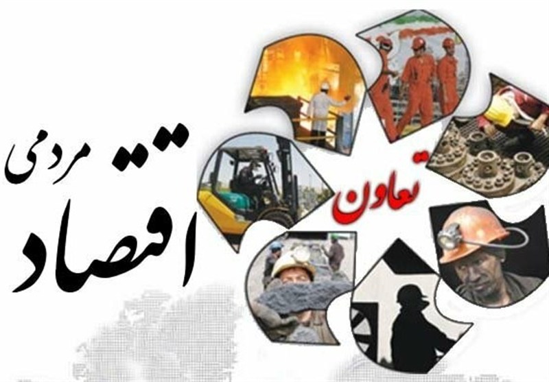 تامین سرمایه در گردش تعاونی‌ها بررسی شد