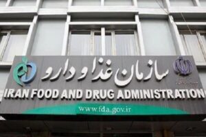 تحقیق و تفحص از سازمان غذا و دارو و معاونت درمان وزارت بهداشت 