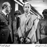 تماشای «صبح اعدام» در شبکه نمایش خانگی