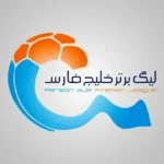 جدول رده‌بندی لیگ در پایان بازی‌های امروز+ عکس
