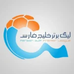 جدول لیگ برتر پس از پایان روز اول از هفته بیست و یکم+ عکس