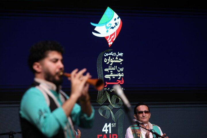 در چهارمین روز موسیقی فجر چهل و یکم چه گذشت؟ در چهارمین روز موسیقی فجر چهل و یکم چه گذشت؟