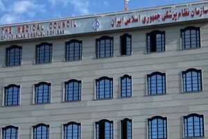 درخواست سازمان نظام پزشکی برای تداوم ابلاغ به‌موقع تعرفه‌های درمانی