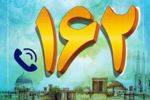 مردم به ۱۶۲ چه گفتند؟/ از درخواست پخش پایتخت تا تشکر و نقد به «پاورقی»
