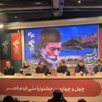 «پروانه» مستقل تولید شد؛ علاقه یک کارگردان کار اولی به چالش