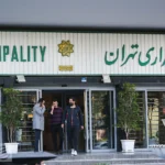 پناهگاه‌های اضطراری تهران اعلام شد