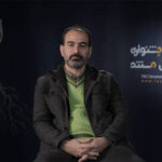 کلاس درسی که وسط جنگ برپا شد؛ روایت مستند یک معلم برای کودکان جنگ زده