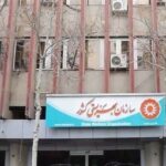 آماده‌باش کامل خدمات روانی و اجتماعی بهزیستی با شماره 123 و 1480