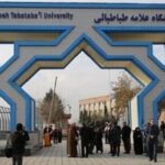 اقدامات دانشکده‌های دانشگاه علامه برای استمرار آموزش و خدمات