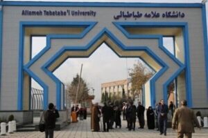اقدامات دانشکده‌های دانشگاه علامه  برای استمرار آموزش و خدمات