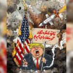 انتشار اثر انتقادی جدید شجاعی طباطبایی؛ ترامپ دست ‌به‌دامن گرینلند شد!