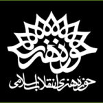 این فقدان بزرگ همه ما را در غمی بی‌پایان فرو برد
