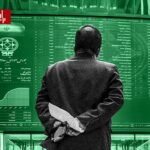بورس خونین اسفند حتی بدون جنگ؛ بازگشایی بازار به بعد از جنگ موکول شد؟