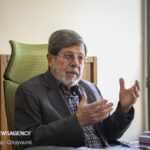 بیعت فرهنگستان علوم پزشکی با رهبر جدید انقلاب