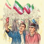 ثبت یادگاری‌های مردمی در پویش «وحدت ملی برای ایران»