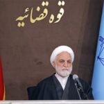 در ساختار مدون و منظم جمهوری اسلامی، خلل و بن‌بستی وجود ندارد