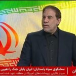 رصد بازار توسط دادستان‌های سراسر کشور برای جلوگیری از احتکار