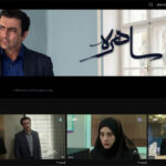 «ساهره» بیش از ۸ میلیون بازدید خورد؛ رضایت ۹۲ درصدی مخاطبان از سریال 
