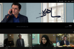 «ساهره» بیش از ۸ میلیون بازدید خورد؛ رضایت ۹۲ درصدی مخاطبان از سریال 