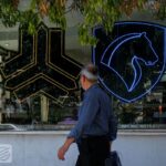 فوری/ شرایط فروش ایران خودرو بدون قرعه کشی + جدول