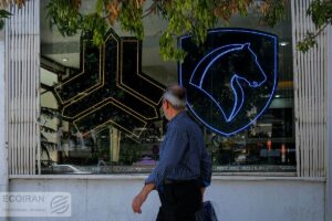 فوری/ شرایط فروش ایران خودرو بدون قرعه کشی + جدول