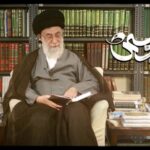قسمت جدید مستند «غیررسمی» امشب از شبکه سه پخش می‌شود