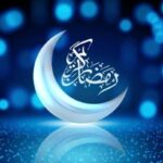 مبلغ فطریه و کفاره افطار روزه امسال مشخص شد
