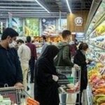 محصولات تره بار به کالابرگ افزوده شد