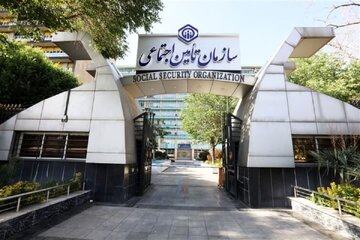 مشکل دسترسی به سایت تامین اجتماعی برطرف شد/ علت اختلال چه بود؟