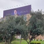 نقشِ بیعت بر نمای «اندیشه»؛ دیوارنگاره جدید حوزه هنری نصب شد