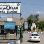 وضعیت تردد مسافران و کامیون‌های ترانزیتی در گمرک بازرگان عادی است