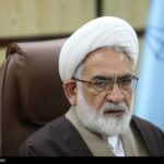 پیام تسلیت رئیس دیوان عالی در پی شهادت قائد امت، امام خامنه‌ای
