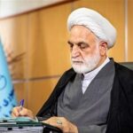 پیام رئیس قوه قضاییه در پی شهادت دانشمند مجاهد دکتر علی لاریجانی